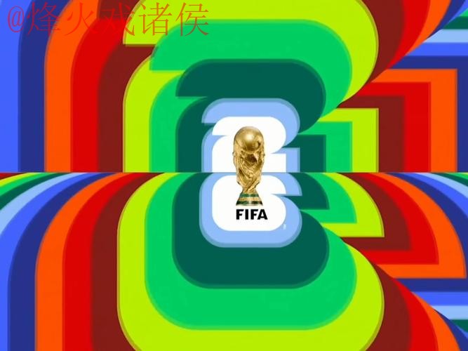 2026世界杯直播APP下载全站 2026世界杯直播APP下载全站